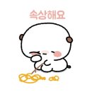 장성계란상회