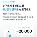 세종 WS&CAR 이미지