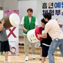 금지동초등학교 이미지