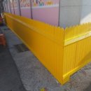 애플어린이집 이미지