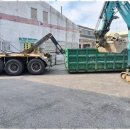 (주)강산환경 이미지