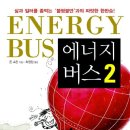 리얼부커스