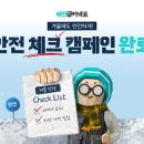 형제전문정비 이미지