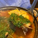 삼성횟집 - 부산진구 신천대로65번길 29 | [삼성동 맛집] 코엑스 근처 싱싱한 가성비 횟집, '오징어세상 삼성점' 산낙지+광어 세트 솔직 후기🐟🐙