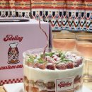 동물카라반펜션 | 영덕 오션뷰 숙소 더스트림펜션, 카라반 솔직 후기