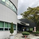 창원수목원관리동화장실 이미지