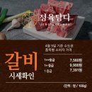 양지-2862 이미지
