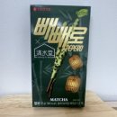 이마트24 S대구상인역점 이미지