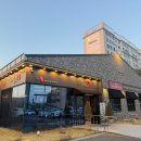 하늘소 | 안동 월영교 맛집 입안 가득 퍼지는 고소한 풍미 안동하늘소 방문 후기