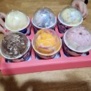 베스킨라빈스 루원중앙점 이미지