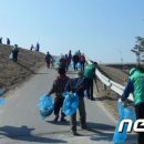 남지읍사무소 이미지