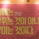 샬롯 노래방 이미지