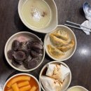 나영맛집 이미지