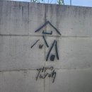 금호강변로 | (경산/카페) 하양,대구대,대가대 애견동반카페 스페이스 임원 (주차O, 솔직후기, 내돈내산)