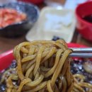 킹콩PC방 | 강력추천 내포맛집 홍혜왕짬뽕!
