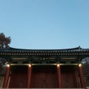 봉천수련원