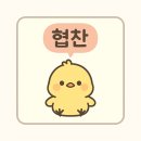 쓰임 | [협찬 후기] 쓰임 머쉬룸 커트러리 4종 세트 팝핑크 리뷰