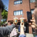 레드보틀 이미지