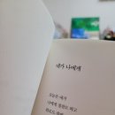 캘리로여행