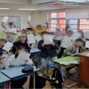 서울상경초등학교 이미지