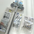 (주)아성다이소 평택장당점 | 다이소 청소 꿀템 구매 후 추천 후기 (싱크대 물막이, 틈새솔, 스텐걸이 집게, 방충망 청소솔)