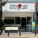 한여름날의 일상 모음zip (광안리 선녀와나무꾼, 스시마이우 센텀시티점 등)