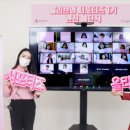 영교육