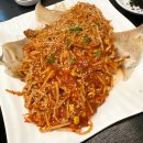 세븐일레븐 대구평리청구점 | [대구맛집] 두류역 맛집|서구 해물찜 맛집 '미조리해물찜 서구평리점'