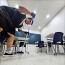 마곡수명검도관 | 마곡·화곡·등촌·가양 학원청소 전문 업체｜정기 관리로 완성되는 학부모 신뢰와 깨끗한 교실