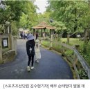 '권상우♥손태영' 딸, 뒷태부터 달라…다이어트 안해도 '젓가락 몸매' 타고난 연예인 2세 이미지