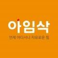 진영툴스