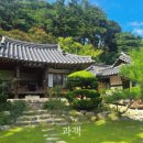 마루전통찻집 | 강원도 강릉 한옥 카페 과객 예쁜 전통 찻집 후기