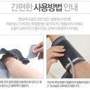 희망의료기센터 이미지