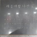 합기도 경무관 이미지