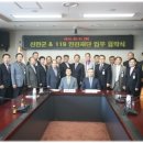 의료법인 신안의료재단 이미지