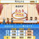 대성소프트 이미지