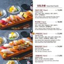 김태완스시마포