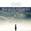 샤론작은도서관 이미지