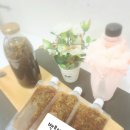 대림건강원&수제먹거리 네이버블로그