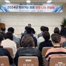 나눔컨설팅