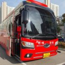 맹골마을영농조합법인 이미지