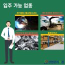 그린켐 이미지