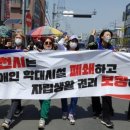 영천희망의 둥지 이미지