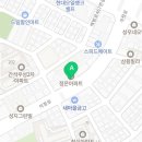 최재빈가정의학과의원 네이버블로그