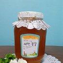 지리산농사꾼 - 산청군 동의보감로555번길 31 | 지리산농사꾼
