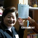 아름다운가게 이미지