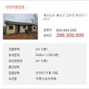 금마면-01 이미지