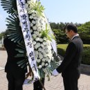 중앙공원 충혼탑 이미지