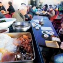 추억의도시락 이미지