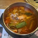 유프로네